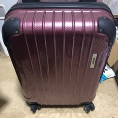 【成約済み】スーツケース