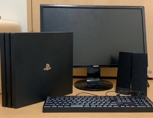 PS4pro、モニター、キーボード、スピーカー　4点セット