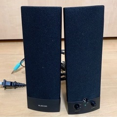 PS4pro、モニター、キーボード、スピーカー　4点セット PS4pro、モニター、キーボード、スピーカー 4点セット