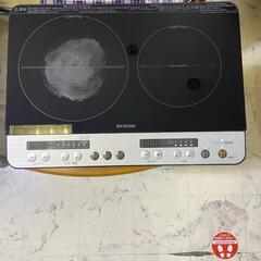 アイリスオーヤマ 2口IHコンロ IHK-W12SP-B 2020年製