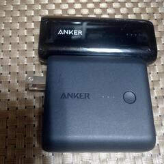【ANKER】アンカー　モバイルバッテリー２個セット