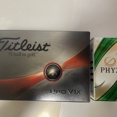 Titleist PRO V1X 6個PHYZ 2個　新品未使用