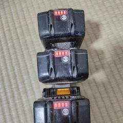 マキタ 18v バッテリー