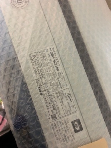 コロナ　エアコン