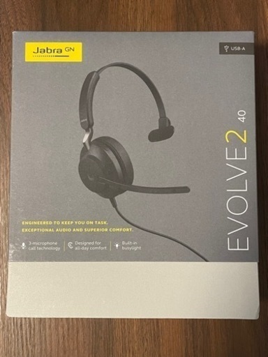 新品未使用　Jabra evolve2 40