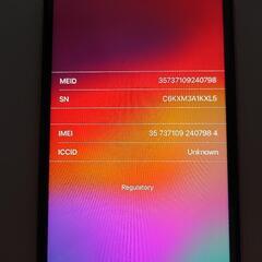 iPhone XR 64GB イエロー MT082J/A Apple アップル キャリアdocomo判定