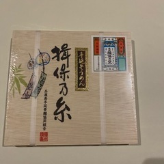 揖保乃糸　手延そうめん　化粧箱　上級品　