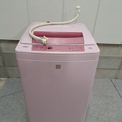 AQUA アクア ハイアール 全自動洗濯機 7.0kg AQW-...