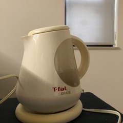 ティファール　T-fal ポット　湯沸かし器