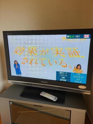 テレビ、37型　パナソニック