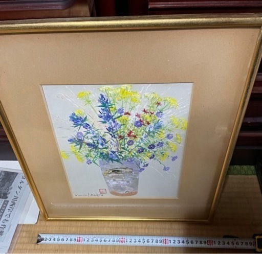 絵画　出岡実