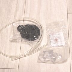 CO2ジェネレーター PRO-D701s Ver 1.4