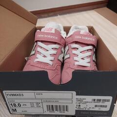 靴　ニューバランスシューズ18cm　ピンク【新品未使用】