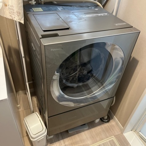 洗濯機　キューブル