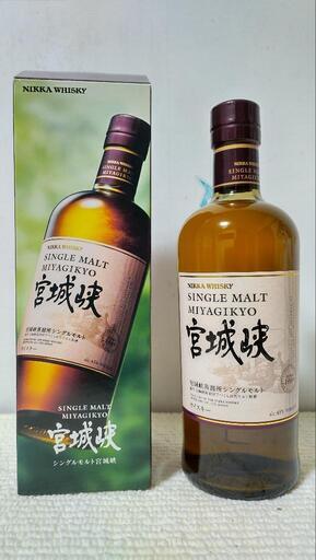 ニッカウヰスキー 宮城峡 シングルモルト