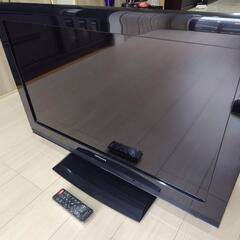 【受付終了】日立液晶テレビ（塩釜駅近く引き渡し）