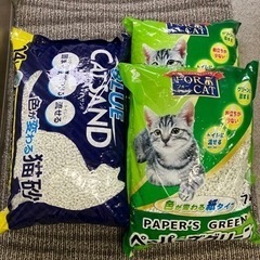 猫砂３袋