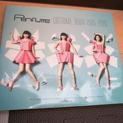 Perfume　コスチュームブック　2005‐2020 写真集