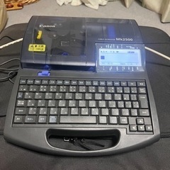 Canon【ケーブル/プレートプリンター】Mk2500