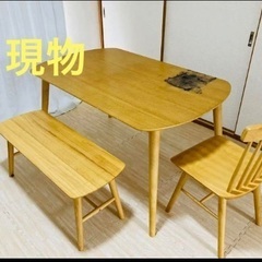 【テーブルのみ】シミがあるダイニングテーブル