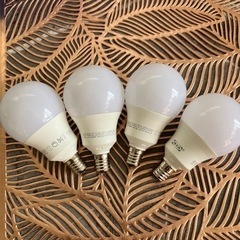 【他のものとセットで無料】IKEA LED電球4個