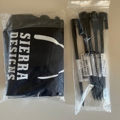 新品　未使用　OneTigris Northgaze  ワンポールテント おまけ付き