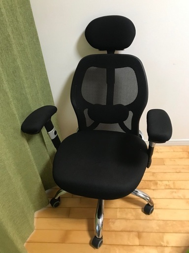 デスクチェア