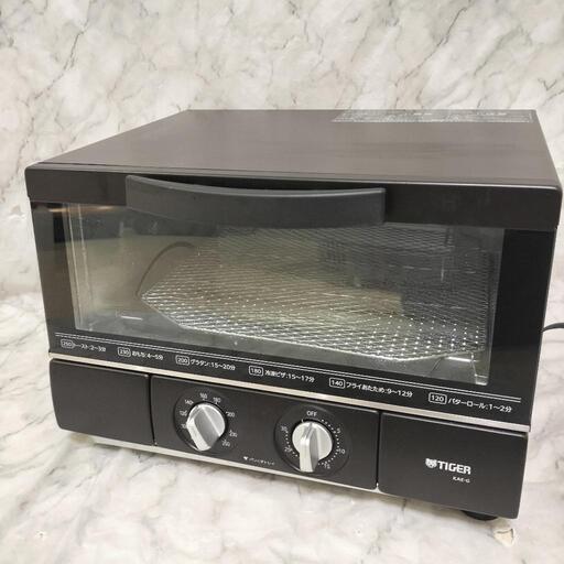 オーブントースター★2023年製★かなり美品★TIGER★KAE-G
