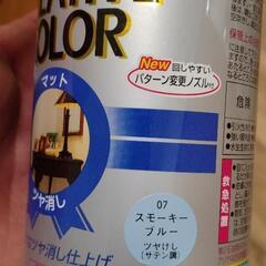 屋外用ゴミ箱【スモーキーブルー】