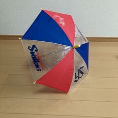 ヤクルトの傘