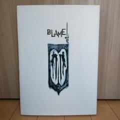 弐瓶勉 画集 BLAME! and so on