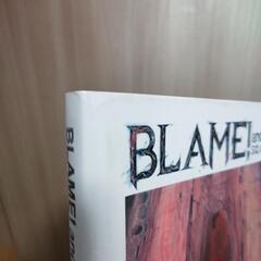 弐瓶勉 画集 BLAME! and so on