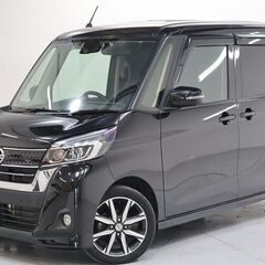 日産 デイズ　ルークスハイウェイスターＧ　ターボ入荷しました！！