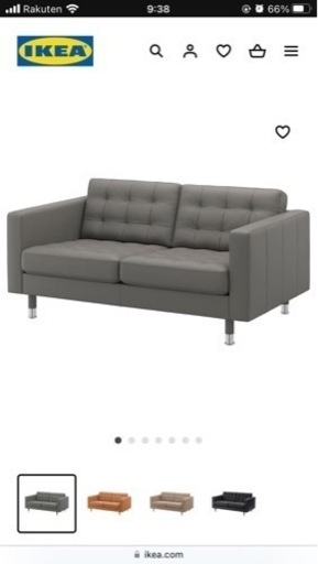 【定価11万】ソファ　IKEA ランズクローナ　レザー　グレーグリーン