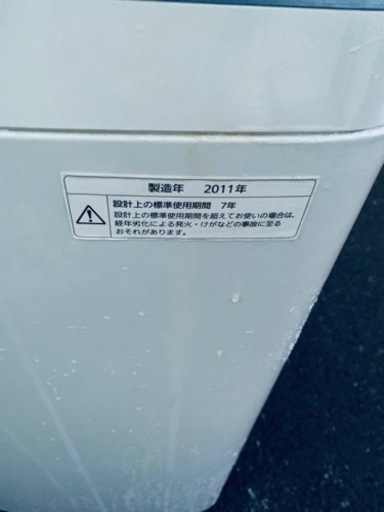 ⭐️Panasonic電気洗濯機 NA-FS70H2⭐️ 【公式通販】