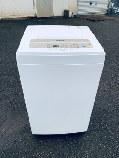 ⭐️アイリスオーヤマ全自動洗濯機⭐️ ⭐️IAW-T502EN⭐️