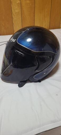 Arai SZ ヴィンテージ