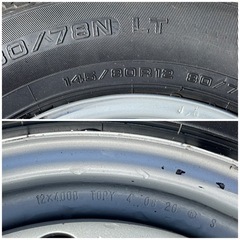 145/80/R12 タイヤ4本セット