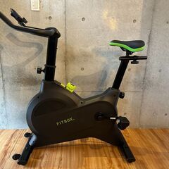 FITBOX☆値下げしました！エアロバイクほぼ未使用！美品です。