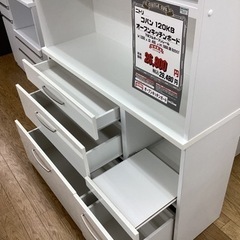 KB-79【新入荷　リサイクル品】ニトリ　コパン120 オープンキッチンボード　白 KB-79【新入荷 リサイクル品】ニトリ コパン120 オープンキッチンボード 白