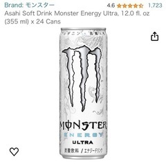 モンスターエナジー　5本セット