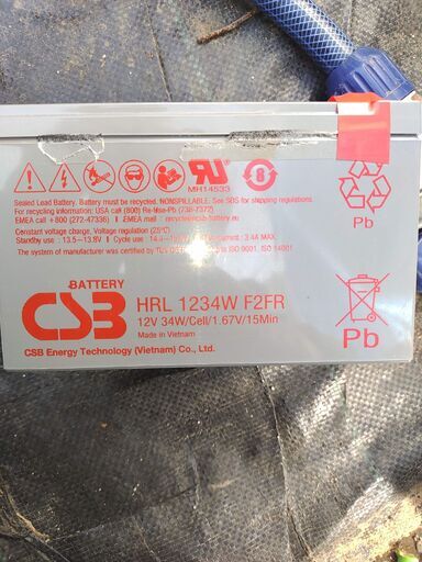鉛バッテリー hrl1234w 12v 9A