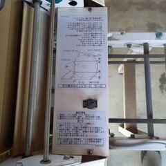 クボタ　ニューきんぱSR-125KJ 