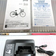 ☆美品☆Panasonic / パナソニック 電動アシスト自転車 ViVi XY BE 