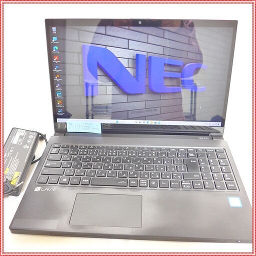 【高性能PC】NEC LAVIE Direct NEXT PC-GN227BAG i7 8750H SSD 256GB + HDD 1TB メモリ 16GB Office 搭載 #2
