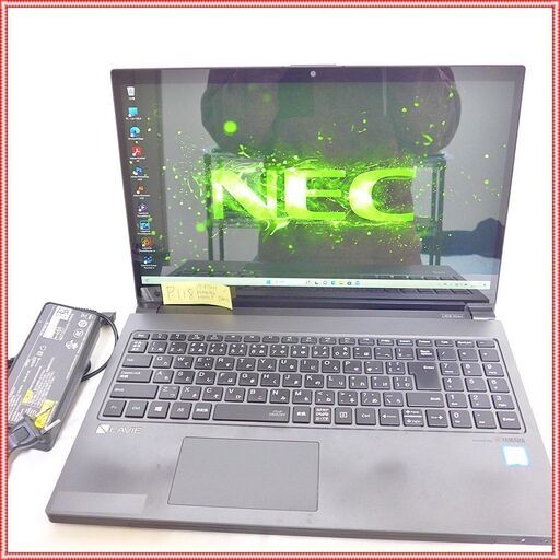 【高性能PC】NEC LAVIE Direct NEXT PC-GN227BAG i7 8750H SSD 256GB + HDD 1TB メモリ 16GB Office 搭載 #3