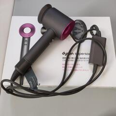 【ジャンク品】ダイソン　dyson　ドライヤー