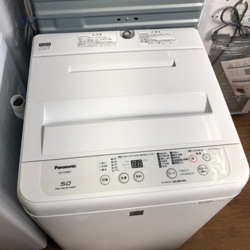安心の6ヶ月保証付き！！Panasonic 全自動洗濯機　5.0kg 2017年製　取りに来れる方限定！売ります！