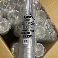 新品　プラスチックカップ550ml  950個