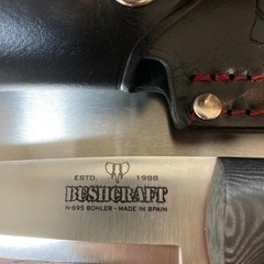 ソロキャンプ　焚き火セット　バーベキュー